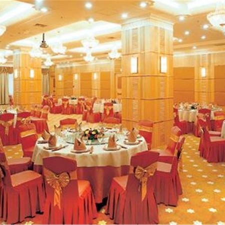Fujian Hotel Beijing Restaurant bilde