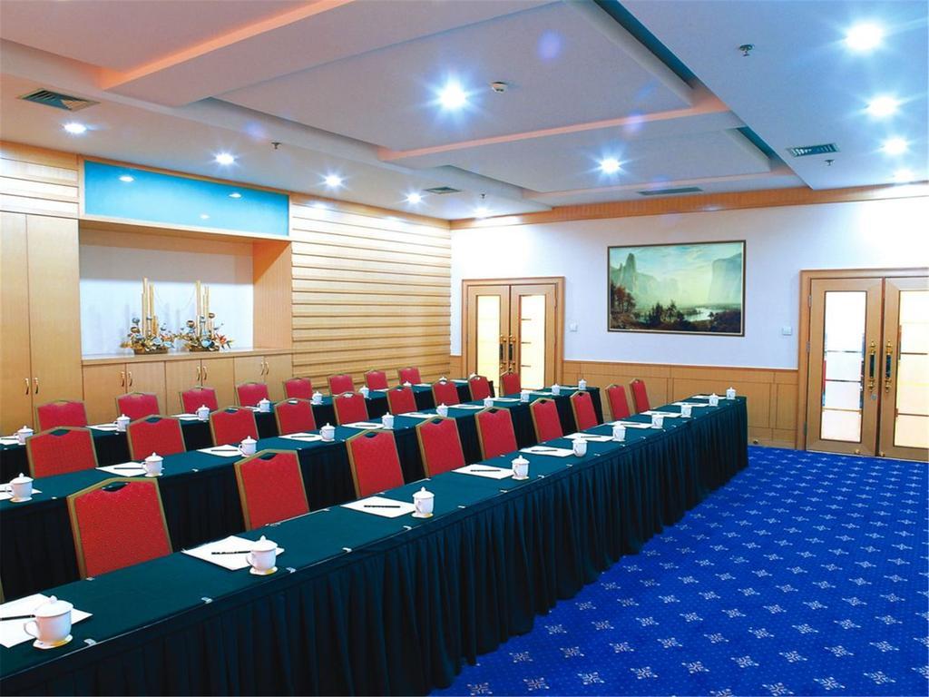 Fujian Hotel Beijing Eksteriør bilde