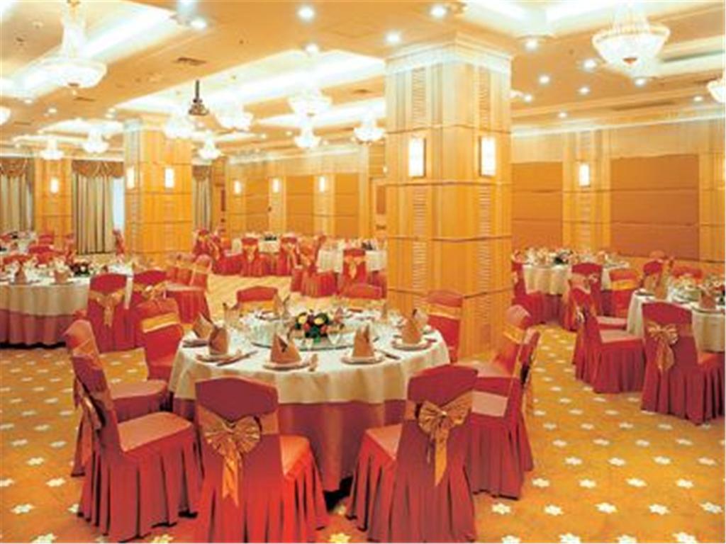 Fujian Hotel Beijing Restaurant bilde