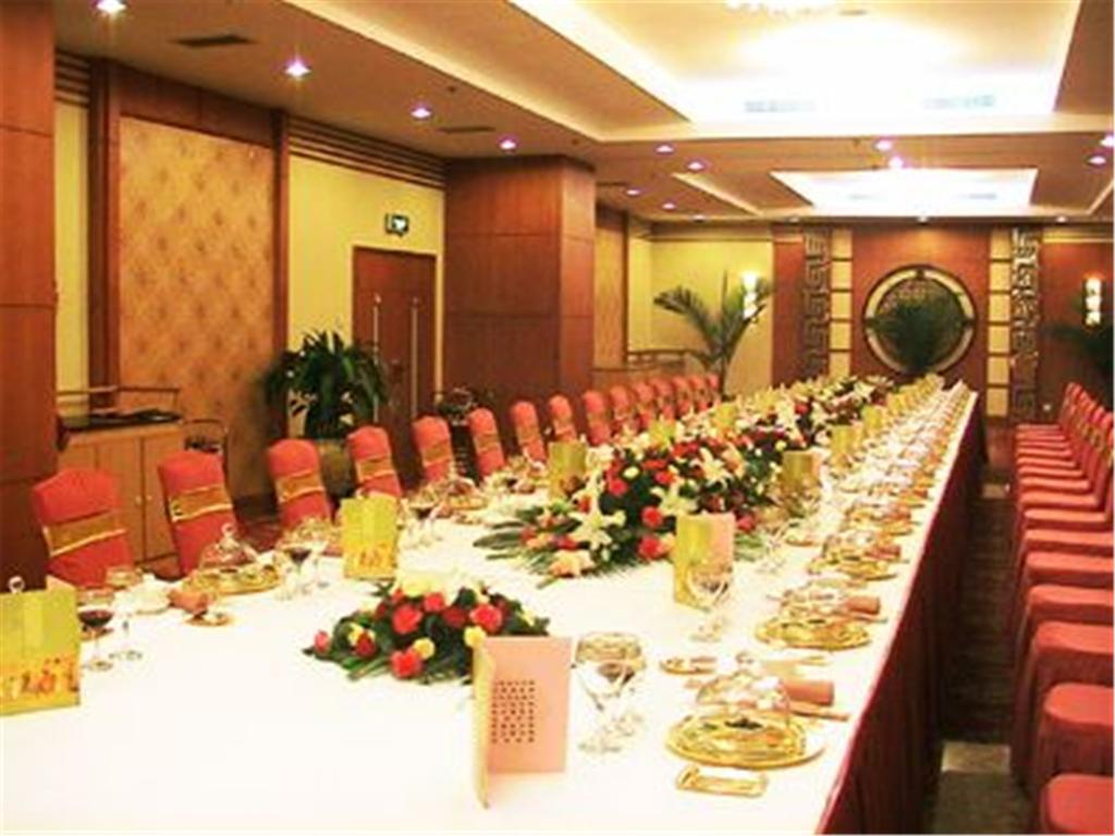 Fujian Hotel Beijing Restaurant bilde