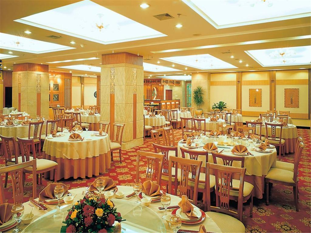 Fujian Hotel Beijing Eksteriør bilde