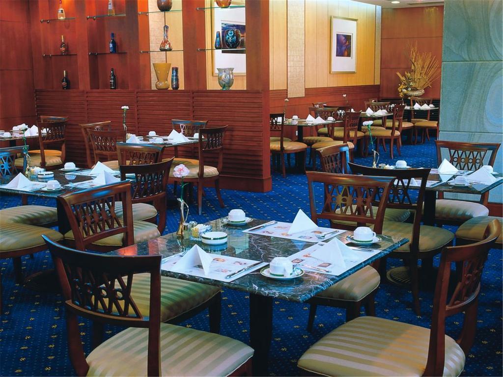 Fujian Hotel Beijing Eksteriør bilde