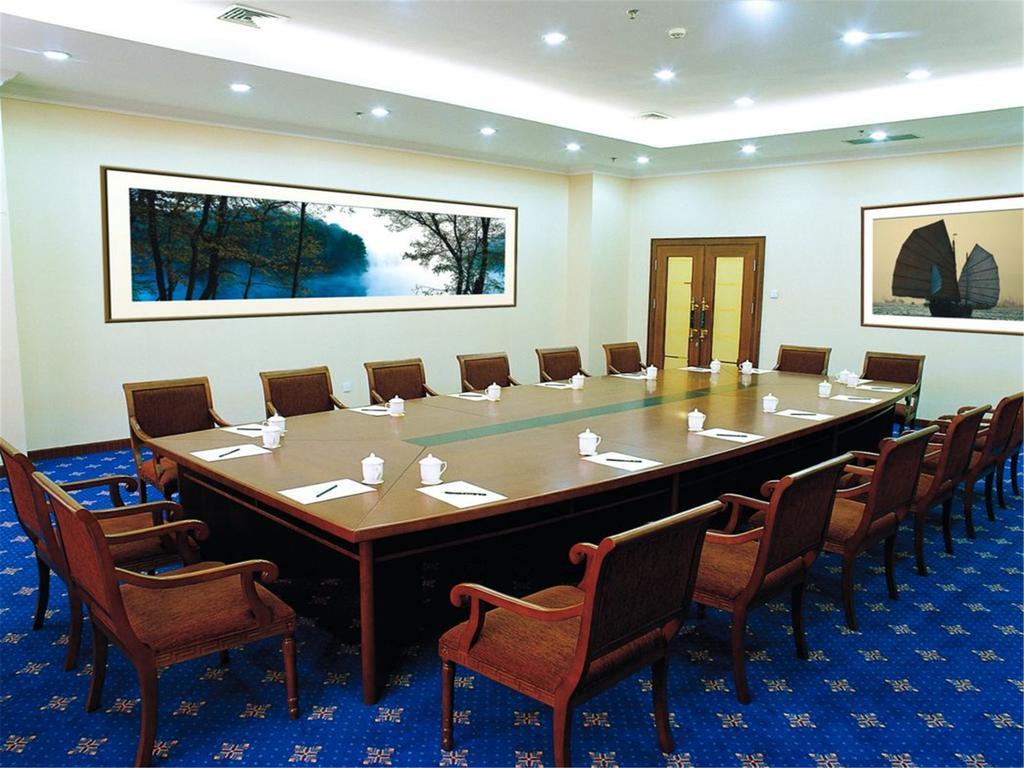 Fujian Hotel Beijing Eksteriør bilde
