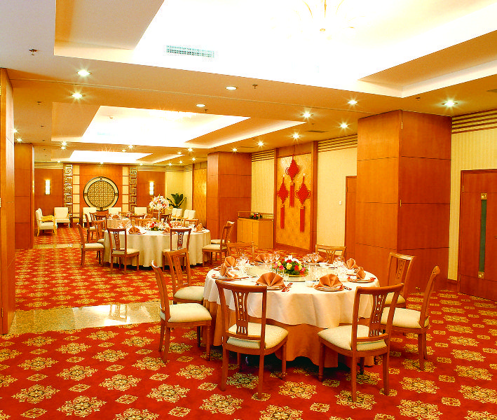 Fujian Hotel Beijing Eksteriør bilde