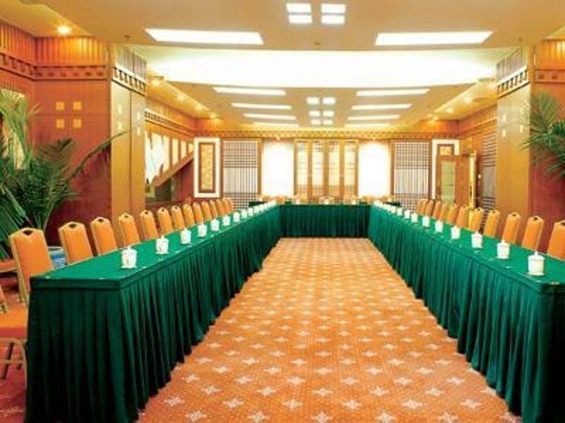 Fujian Hotel Beijing Fasiliteter bilde