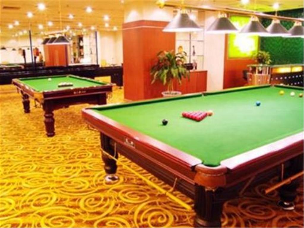 Fujian Hotel Beijing Eksteriør bilde