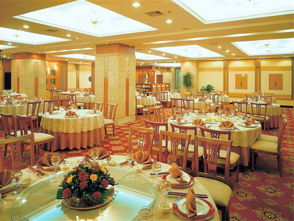 Fujian Hotel Beijing Eksteriør bilde